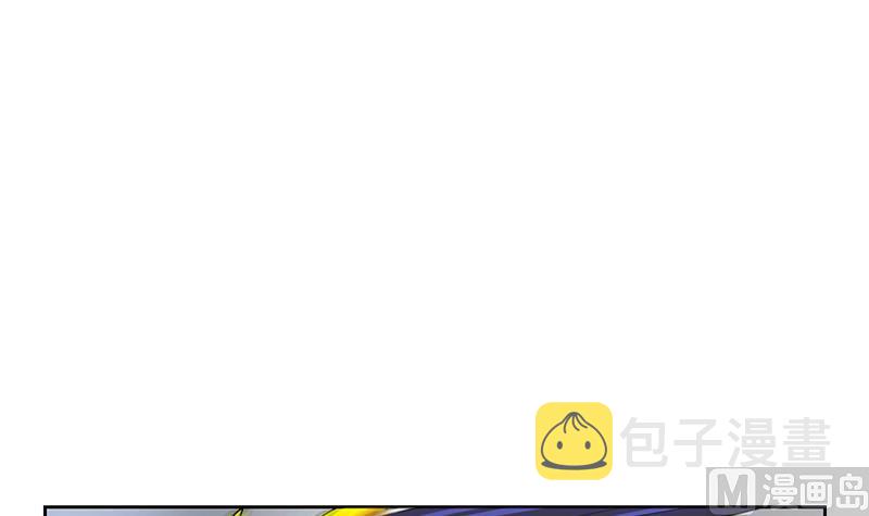 第323话 陆宁上场17