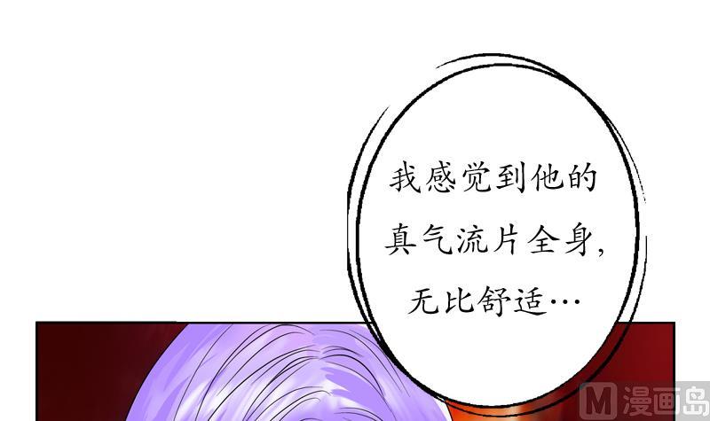 第111话 宁家的手26