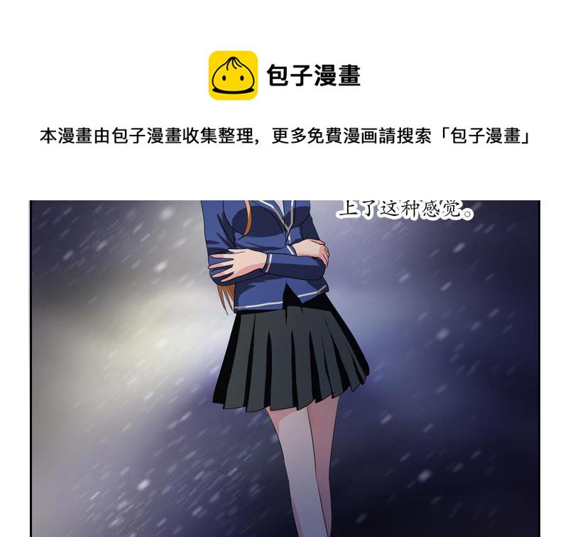 第98话 修真12