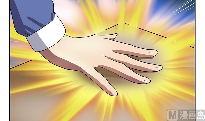 第254话 张青加入5
