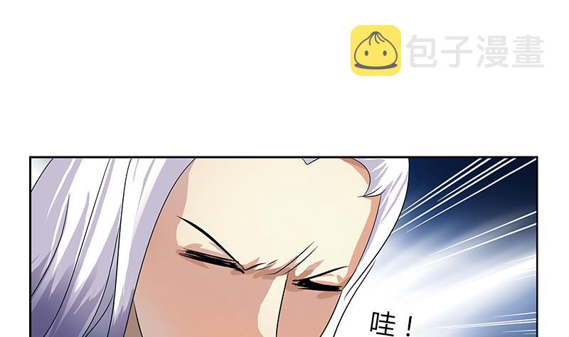 第366话 名爲“仙狱”25