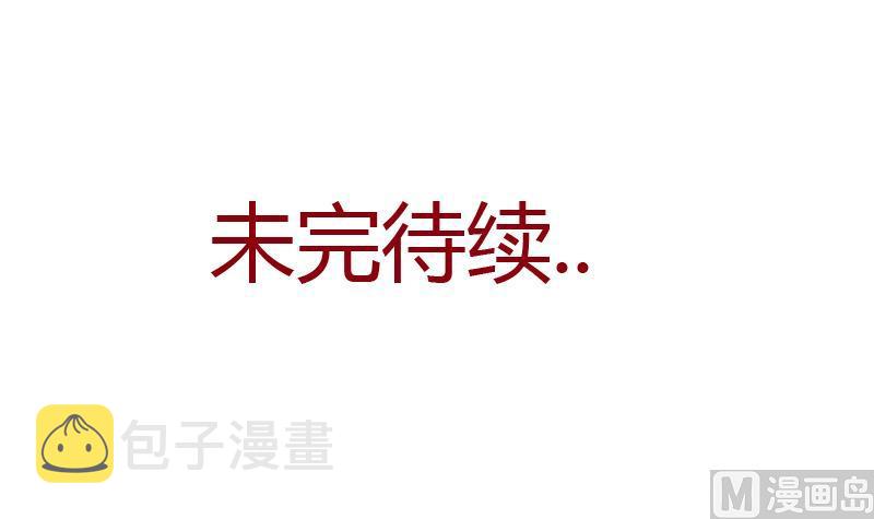 第373话 斗乐武馆57