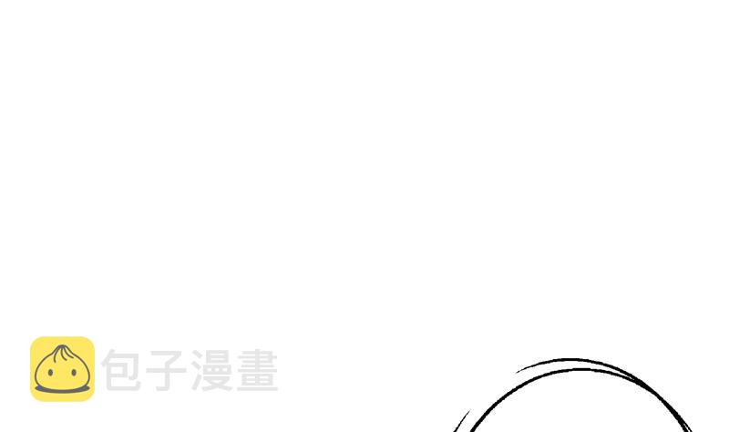 第377话 胖子被揍！12