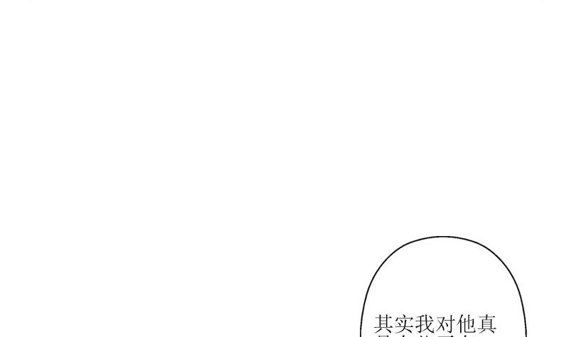 第290话 大小姐动怒9