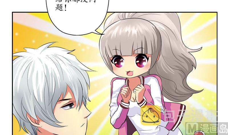 第139话 宁家范家联盟11