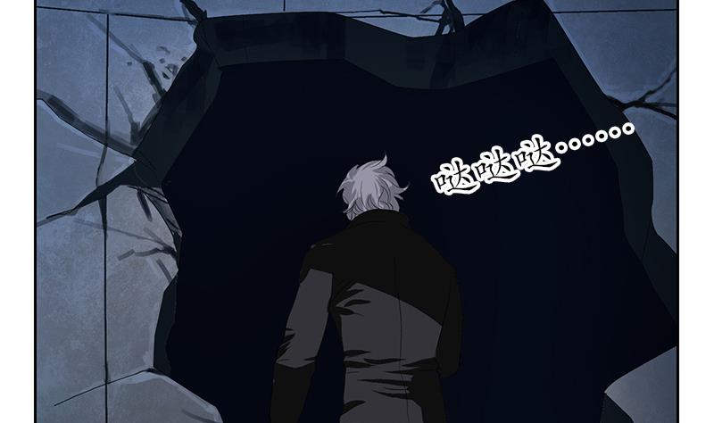 第159话 初次交手25