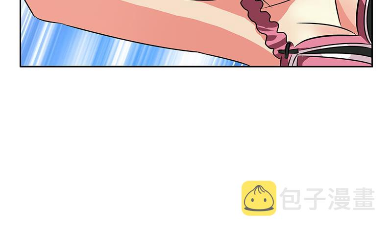 第241话 雨曦的计划4