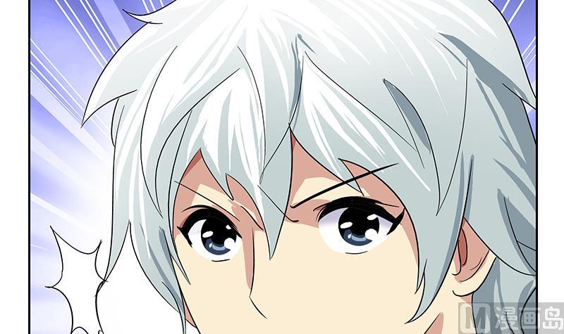 第176话 燕藏龙5