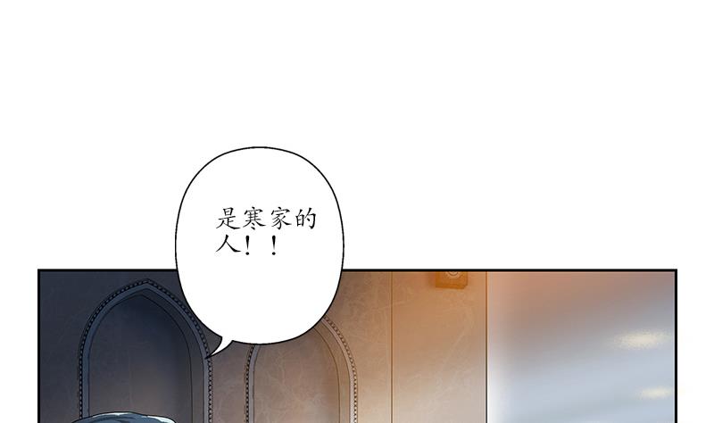 第214话 竞争对手34