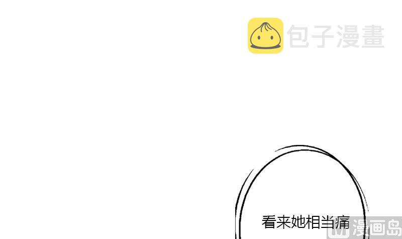 第411话 绿影之迷20