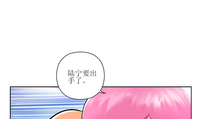 第284话 冰冷的枪46