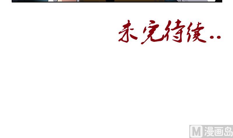 第253话 扩张60