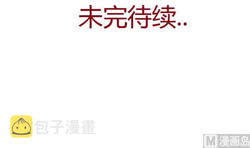 第351话 梦幻海传承60