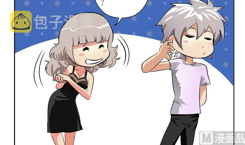第241话 雨曦的计划57