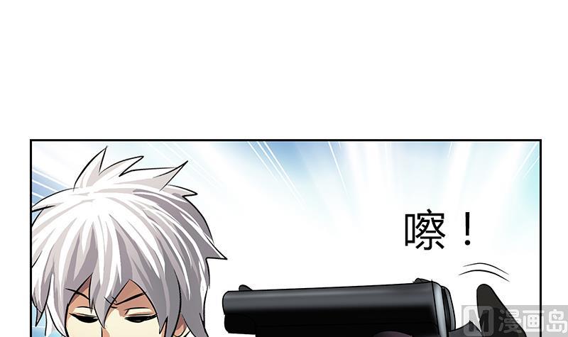 第286话 炼体一派14