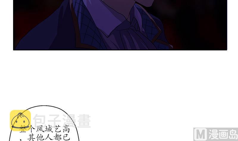 第171话 凝气化形20