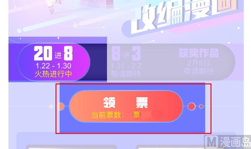 第248话 重生60