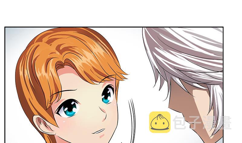 第355话 柳如梦的选择61
