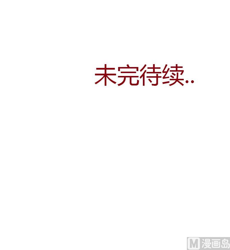 第286话 炼体一派54