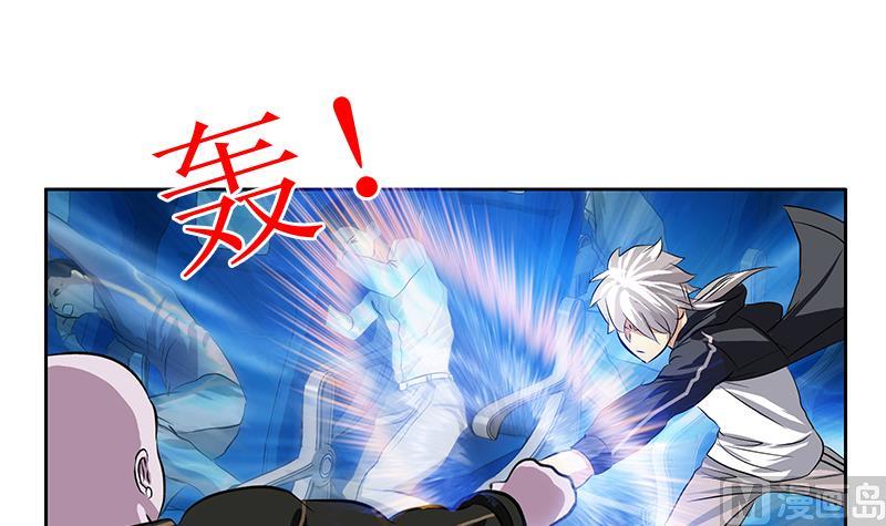 第287话 同归於尽11