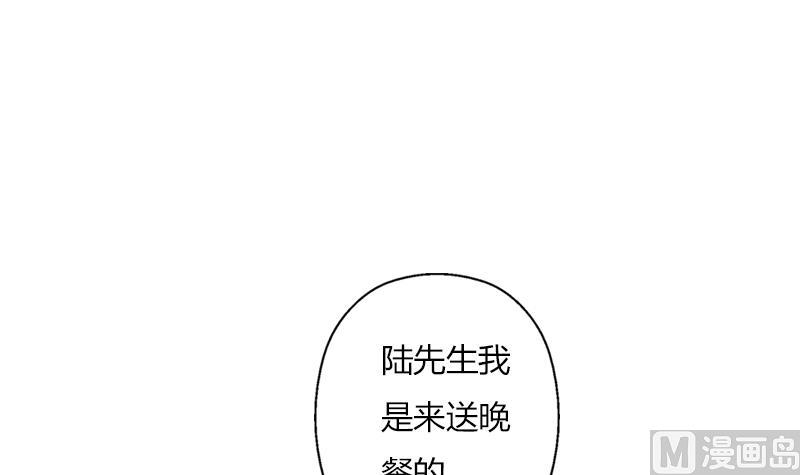 第297话 酒店新规矩57