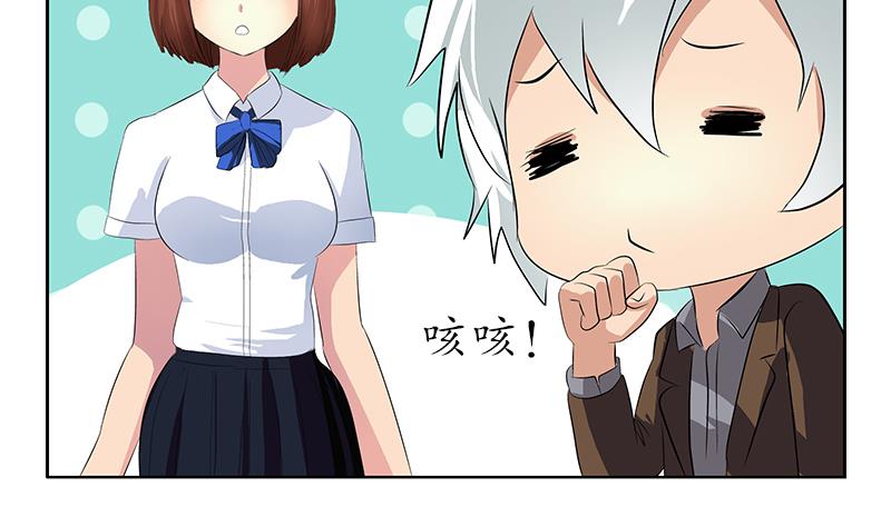 第149话 感恩13