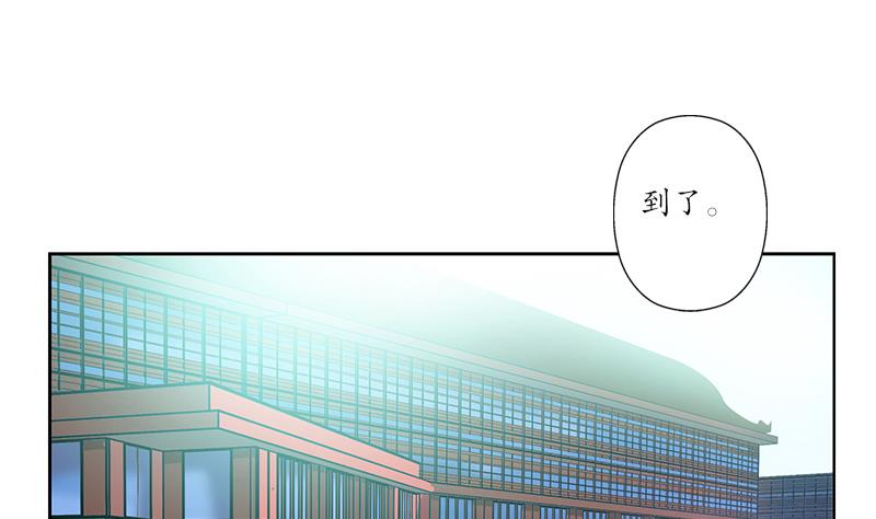 第213话 激烈竞价7