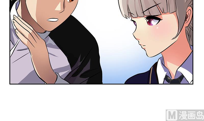 第254话 张青加入20