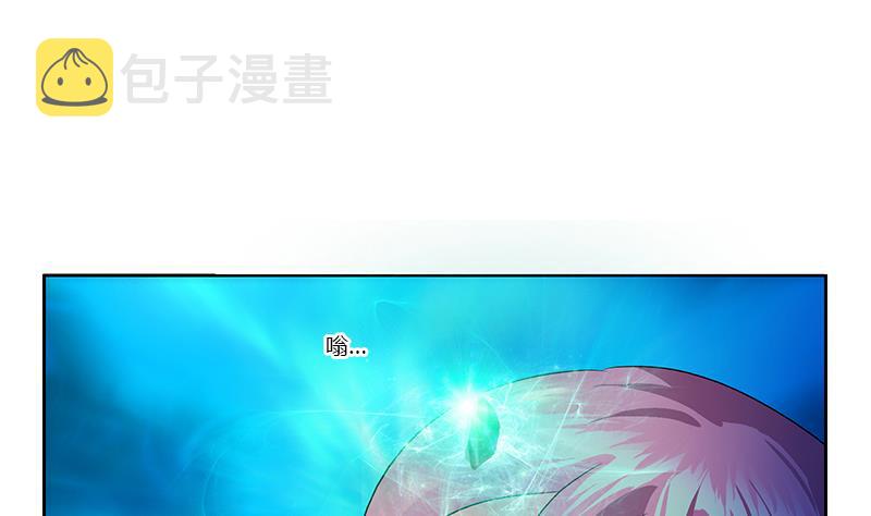 第358话 锻魂36