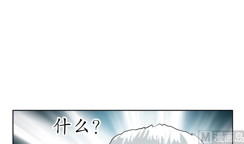 第112话 送福伯造化38