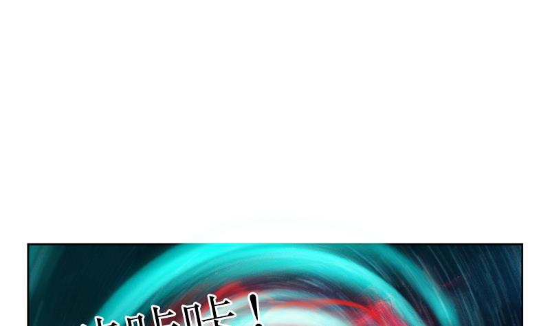 第287话 同归於尽52