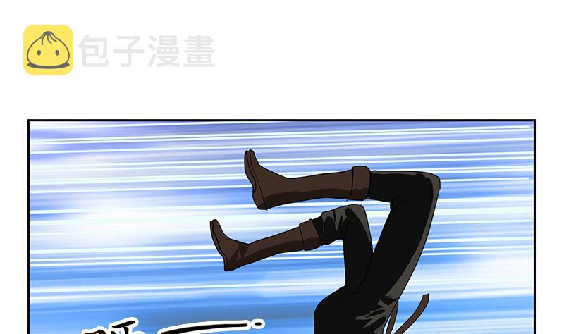 第220话 震怒的寒无道22