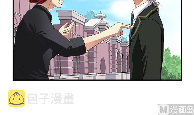 第389话 赵兴平23
