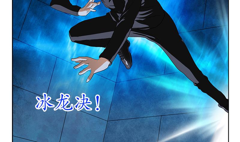 第160话 激斗42