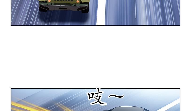 第218话 寒无道58