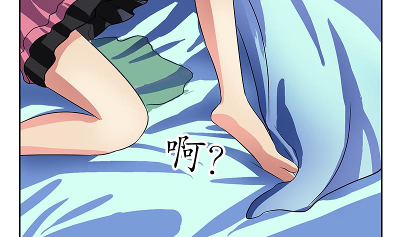 第242话 异样的唐茹27