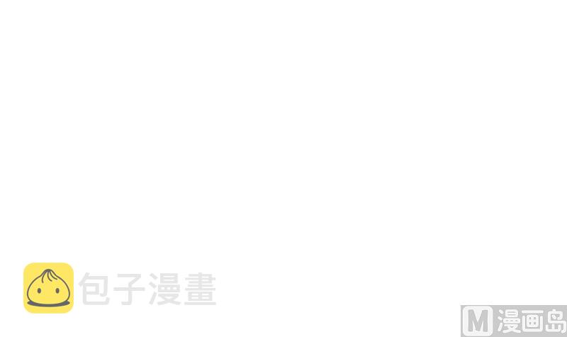 第323话 陆宁上场32