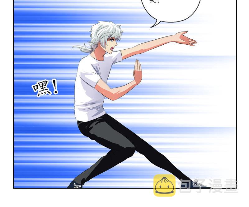 第137话 韩君的心事55