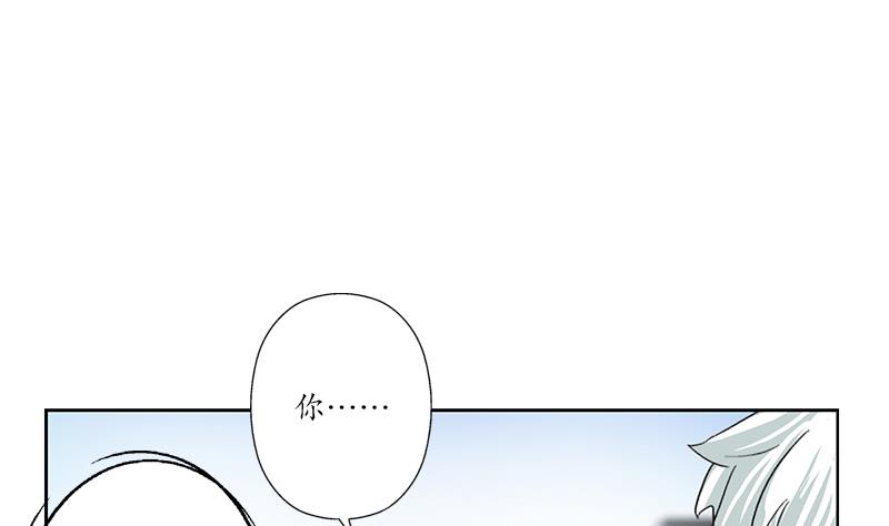 第176话 燕藏龙53