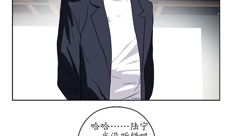 第82话 怨灵31