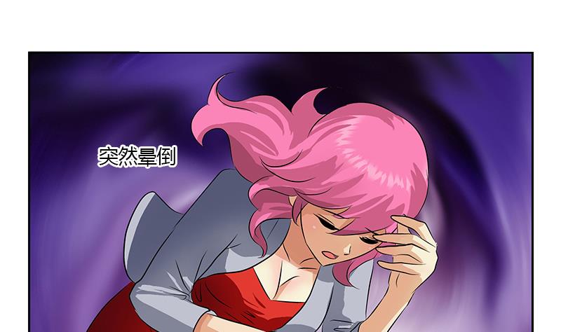 第332话 有惊无险？43