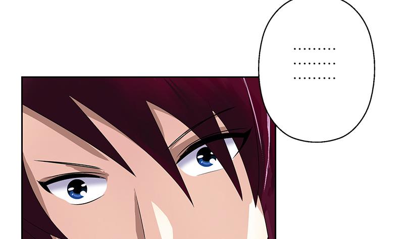 第177话 气愤的小蝶9