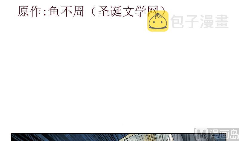 第353话 屍毒2