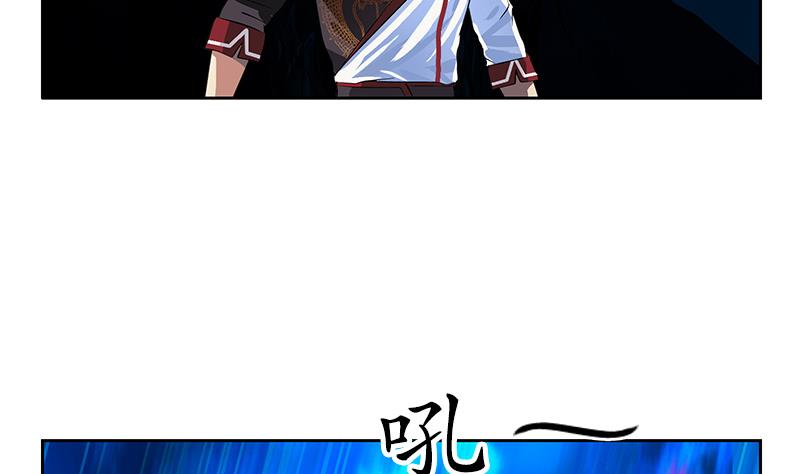第230话 变异31