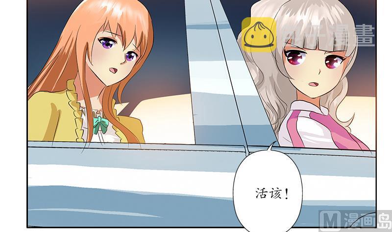 第145话 杀机60