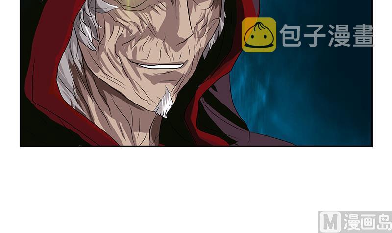 第356话 卡奥斯西摩尔29