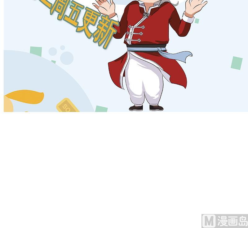 第334话 入梦！57
