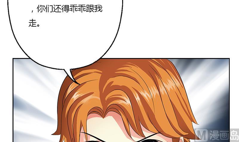 第339话 三生三死门5