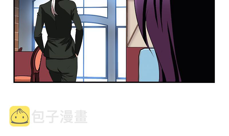 第387话 结盟45