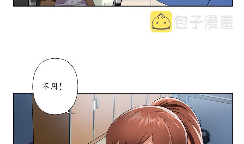 第141话 打赌40